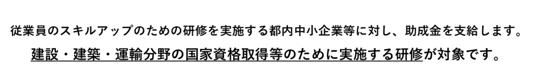zyoubun_s